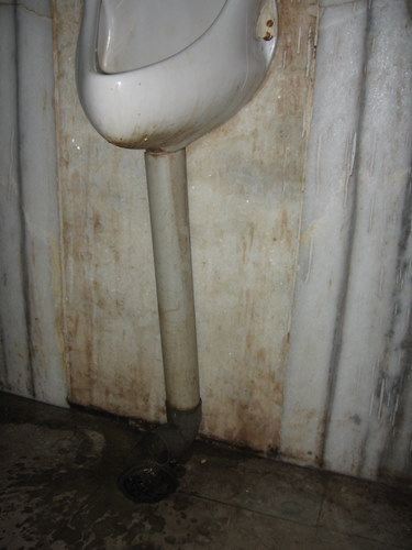 urinal.JPG